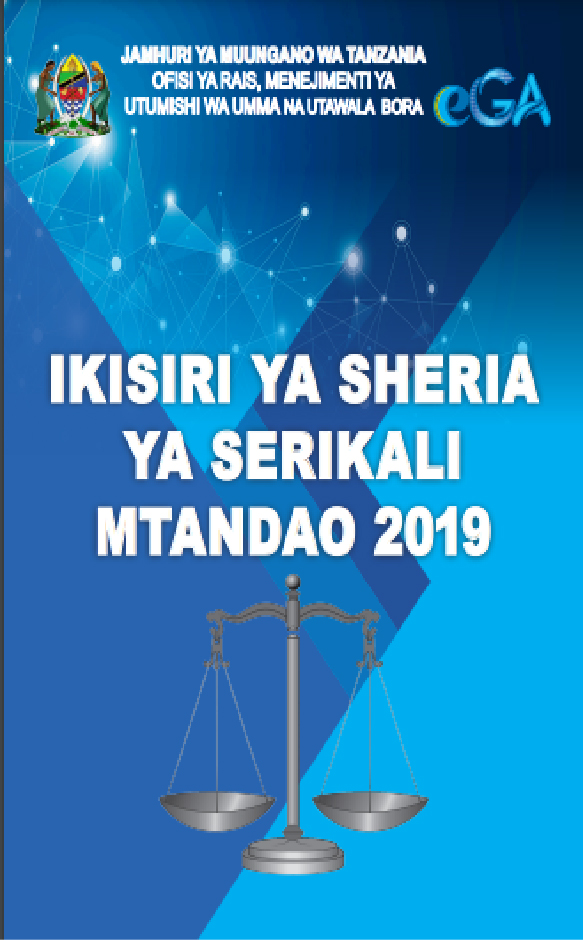 Ikisiri ya Sheria ya Serikali Mtandao 2019